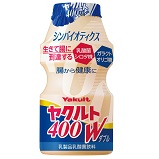 乳酸菌 免疫力を上げるため ヤクルト400wを飲むことにした やまぐるり