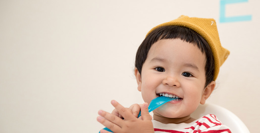 子どもが口にする